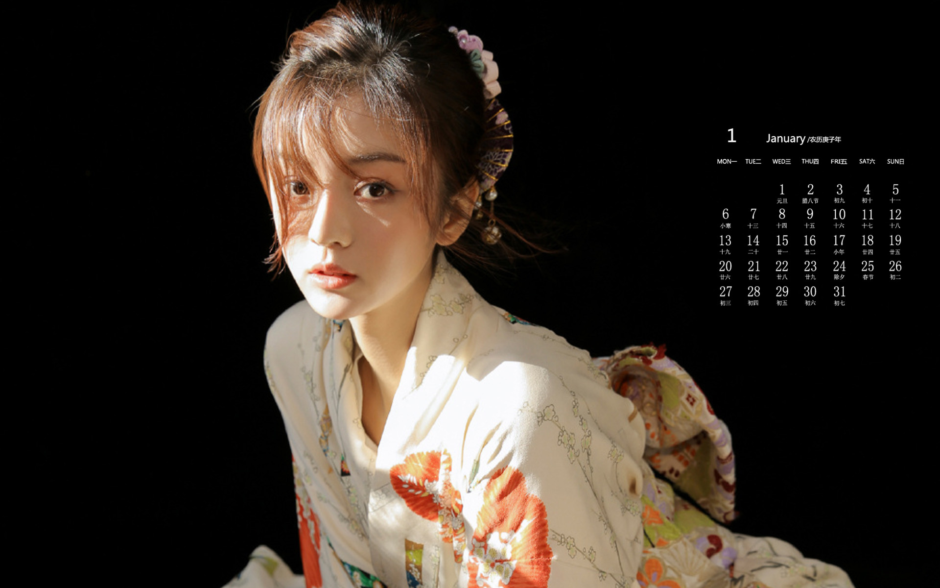 深夜开黑实录